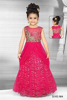 Baby Apparels