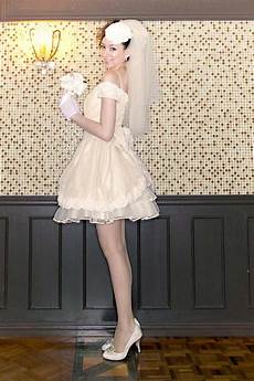 Bride Gown