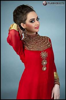 Dress Bridal