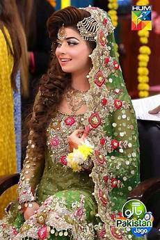 Dress Collection