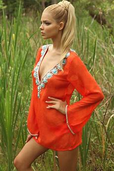 Dress Suit