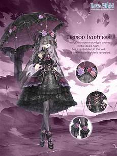 Dress Up