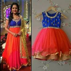 Kids-Girl Gown Set