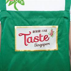 Private Label Apparels