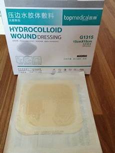 Sterile Wound Dressings