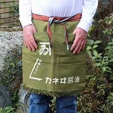 Worker's Apron