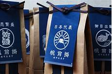 Working Aprons